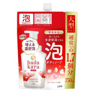 LION Hadakara Foam Увлажняющее пенное мыло для тела, цветочный букет, пополнение 750 мл