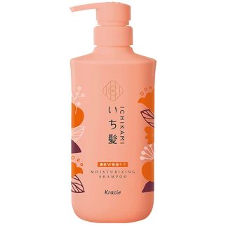 Kracie Ichikami Dense Double Moisture Care Shampoo Шампунь для увлажнения и блеска волос, с дозатором, 480 мл