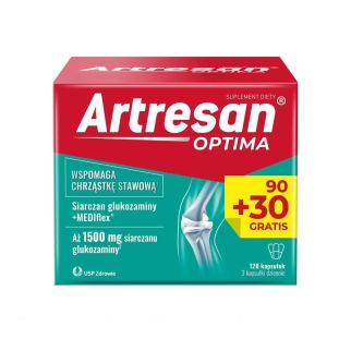 Артресан Оптіма (Artresan Optima), 120 капсул
